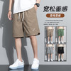 夏季【冰丝速干短裤】直筒宽松五分男士工装裤 休闲薄款 中裤潮牌运动大码 商品缩略图0