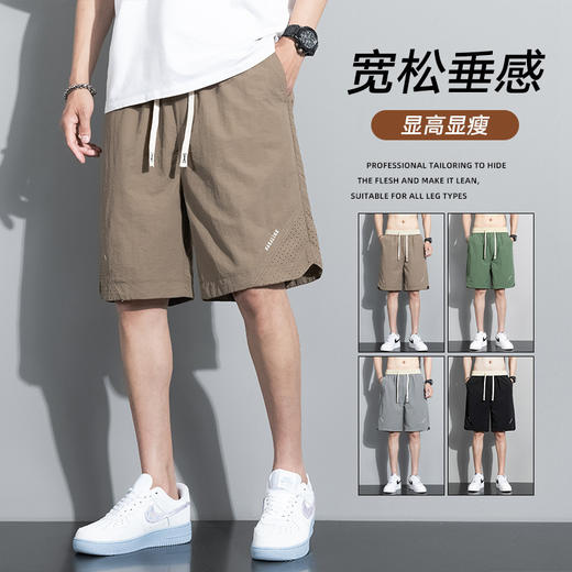 夏季【冰丝速干短裤】直筒宽松五分男士工装裤 休闲薄款 中裤潮牌运动大码 商品图0