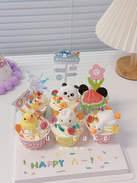 儿童可爱卡通棉花糖杯子蛋糕-无夹心内有卡仕达酱-低糖无添加 商品图1