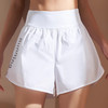 跃牌【瑜见伽人系列】 2024夏季新款收腰宽松休闲防走光短裤瑜伽服健身运动短裤跑步 女YD4028 商品缩略图2