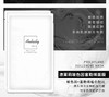 澳莱莉玻色因富勒烯面膜 抗zhou紧至 舒护嫩滑  清爽莹润 补水保湿 商品缩略图3