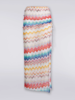 MISSONI - Long Skirt - Multicolor White Base - 女装 - 裙子 - 白色 商品缩略图0