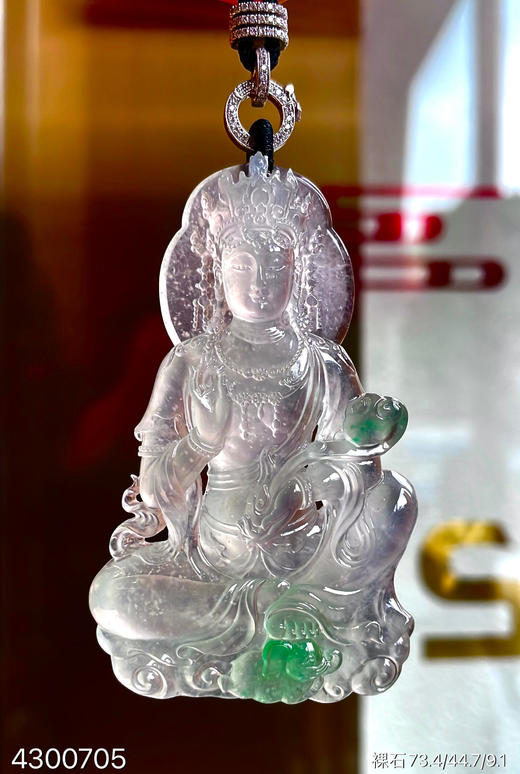 玻璃种飘翠菩萨吊坠【4300705】具体价格微信咨询 商品图8