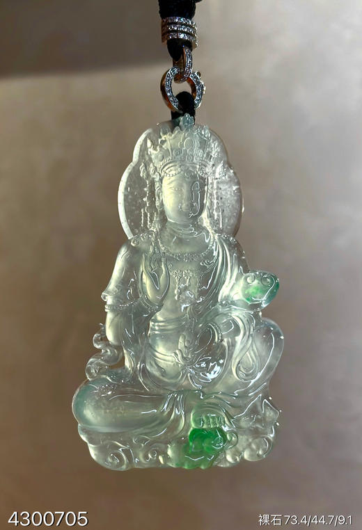 玻璃种飘翠菩萨吊坠【4300705】具体价格微信咨询 商品图1