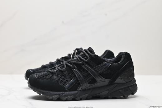 亚瑟士Asics Gel-Kayano 14复古休闲运动跑步鞋1202A056-113男女鞋 商品图3