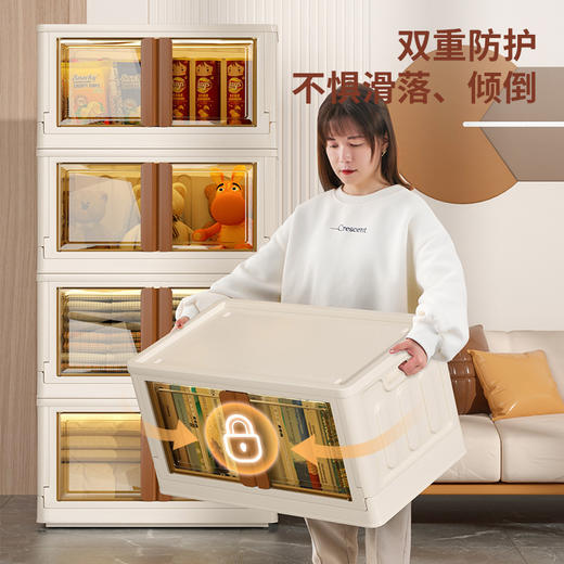 【可视化面板！轻奢折叠箱】免安装折叠收纳盒 塑料衣柜儿童玩具储物衣物整理箱 衣服收纳箱，前置开门+顶盖拿取，灵活摆放，拿取方便。ry 商品图3