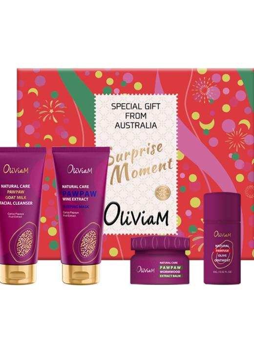 澳莉维亚红木瓜系列/花朵木瓜系列四件套礼盒 中欧 商品图9