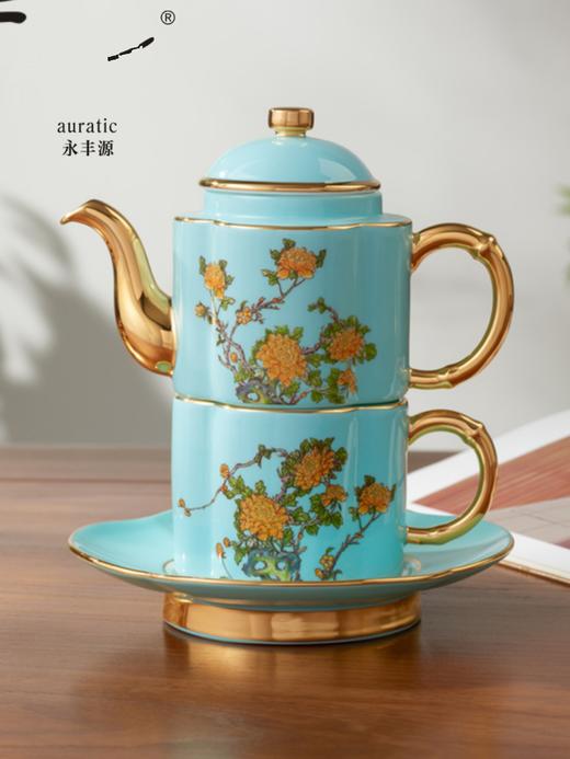 永丰源 夫人瓷西湖蓝4头茶具套装 中式陶瓷茶具茶杯碟茶壶礼盒装 商品图0