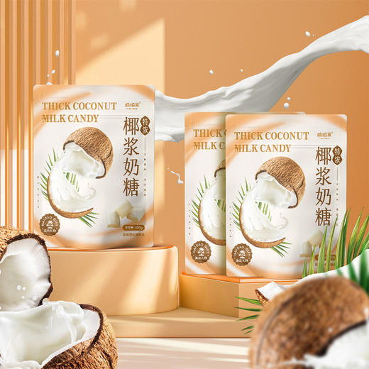 嘀嗒果特浓椰浆奶糖450g 商品图1