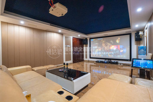 深圳慢姑娘观湖园轰趴馆 商品图2