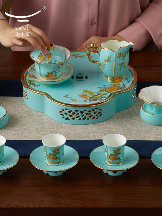 永丰源 夫人瓷33头陶瓷茶具 豪华功夫茶具茶盘盖碗家用整套茶具 商品图4