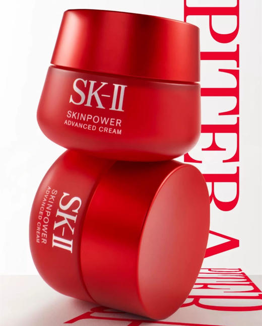 SK-II 大红瓶面霜 80g 商品图1
