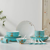 永丰源 夫人瓷西湖蓝22头中餐具 6人位家用餐具陶瓷饭碗汤盘套装 商品缩略图0