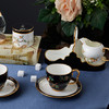 永丰源 夫人瓷石榴家园 陶瓷杯8头咖啡杯碟套装 下午茶杯碟礼盒装 商品缩略图4