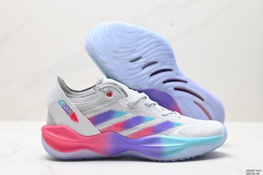 阿迪达斯Adidas Adizero Select 2.0低帮运动篮球鞋IE7878男女鞋 商品图4