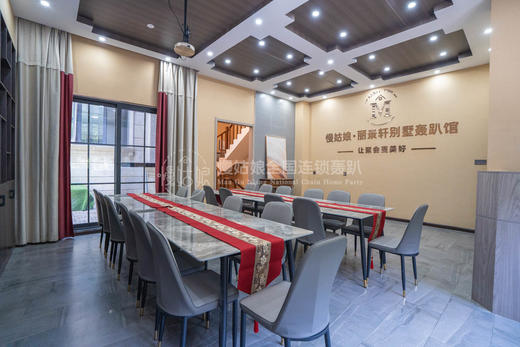 武汉慢姑娘丽景轩轰趴 商品图11