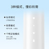小米 米家声波电动牙刷T501 商品缩略图4
