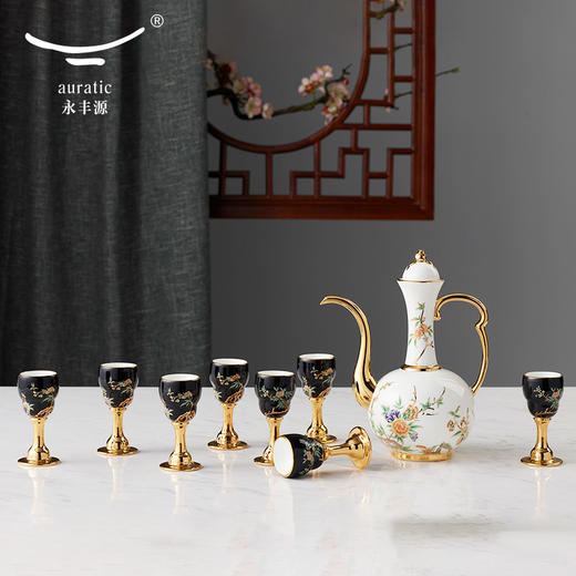 永丰源 夫人瓷石榴家园 10头酒 陶瓷白酒杯套装酒杯酒壶 商品图0