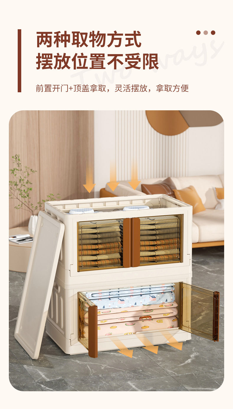 HE022-淡栗棕双开门（渲染）_02