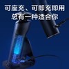 小米 米家电动剃须刀 S700 商品缩略图5