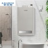 史密斯（510391
） A.O.Smith JSQ31-CLAX 16升经典系列恒温燃气热水器 商品缩略图2