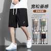 夏季【冰丝速干短裤】直筒宽松五分男士工装裤 休闲薄款 中裤潮牌运动大码 商品缩略图3