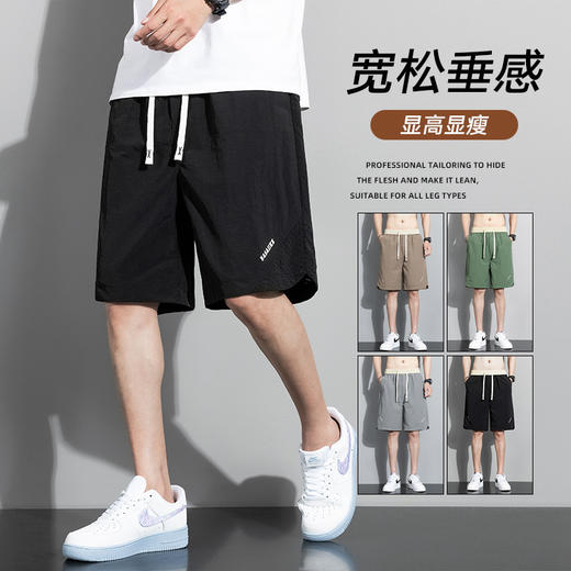 夏季【冰丝速干短裤】直筒宽松五分男士工装裤 休闲薄款 中裤潮牌运动大码 商品图3