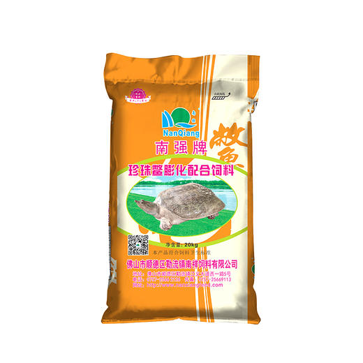 南强牌珍珠鳖膨化饲料高蛋白珍珠鳖养殖饲料 商品图3