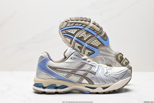 亚瑟士Asics Gel-Kayano 14复古休闲运动跑步鞋1202A056-113男女鞋 商品图4