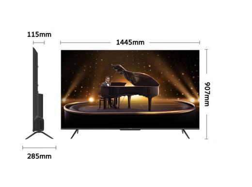 创维(912666)（Skyworth）65G5D 65英寸4K超高清 护眼防蓝光 音乐家 NFC一键投屏 全时AI智能语音声控 全面屏液晶平板电视机 65英寸（65G5D） 商品图1