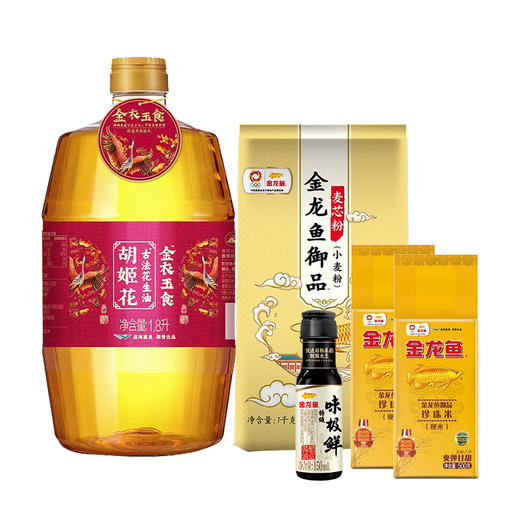 金龙鱼+胡姬花 米面油调味套餐 4件套 CX100-01 商品图0