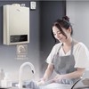 史密斯（509835
） 16升燃气热水器 耐用升级 不锈钢换热器 双控联调 恒温沐浴大水量 高层抗风 家用大水量JSQ31-MN5 商品缩略图2