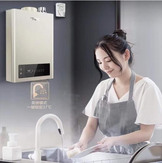 史密斯（509835
） 16升燃气热水器 耐用升级 不锈钢换热器 双控联调 恒温沐浴大水量 高层抗风 家用大水量JSQ31-MN5 商品图2