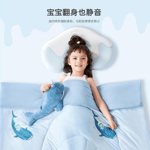 匹鲁儿童空调被针织桑凝丝夏季薄款宝宝盖毯可机洗新生婴儿夏被子 XHR 商品图2