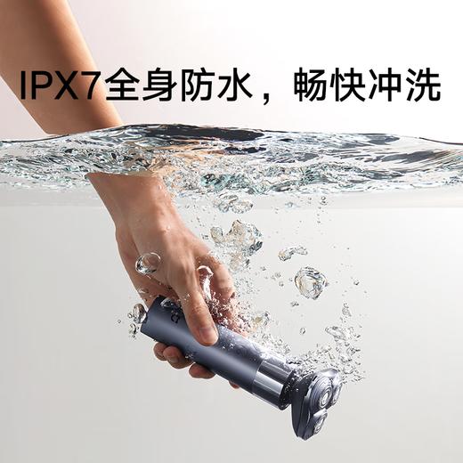 小米 米家电动剃须刀S302 商品图6