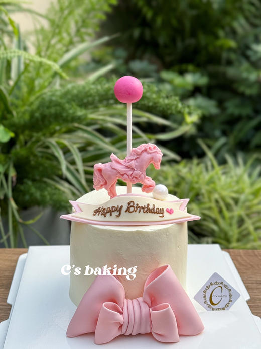 （标准4寸）木马蝴蝶结仙女小蛋糕唯美复古 忌廉蛋糕（默认自提，收费配送请联系客服） 商品图0