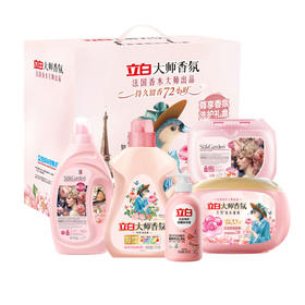 立白/蔬果园 香氛系列清洁套餐5件套3.3kg