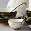 永丰源 夫人瓷石榴家园8人位家用31头中式餐具套装 商品缩略图3