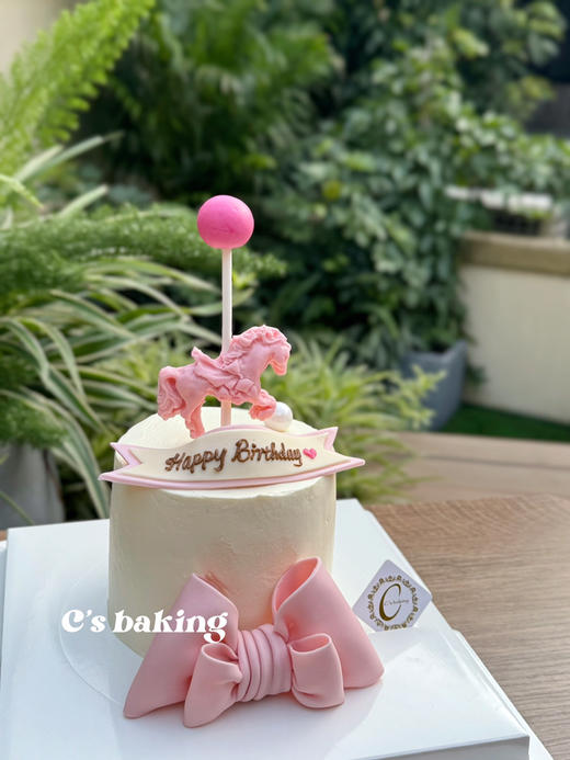 （标准4寸）木马蝴蝶结仙女小蛋糕唯美复古 忌廉蛋糕（默认自提，收费配送请联系客服） 商品图1