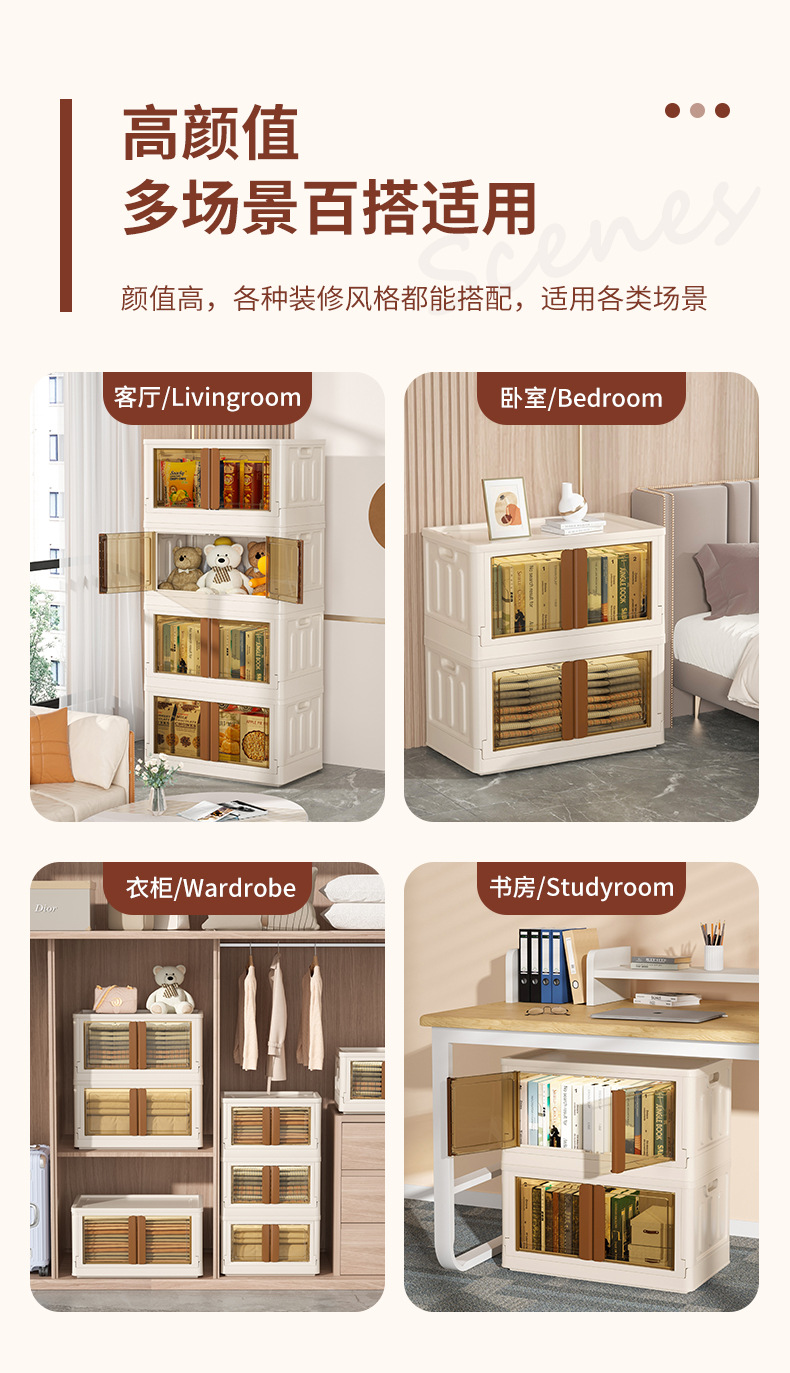 HE022-淡栗棕双开门（渲染）_08