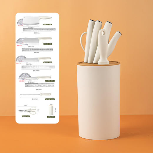 厨房菜刀 德国工艺菜刀 刀具套装家用厨房五件套切菜刀砍骨刀切片刀剪刀 商品图8