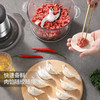 【小家电】龙的longde绞肉机 家用绞馅机 绞肉绞菜酱料辅食都可以使用 双档电动多功能料理搅拌打肉饺子肉馅蒜蓉机 LD-KM206 HF 商品缩略图5