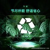 创维（912662）（Skyworth）平板液晶电视机 超高清全面屏 55英寸 远场语音-55H5D 商品缩略图3