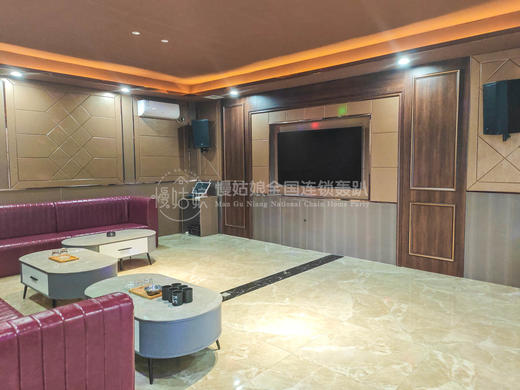 晋中慢姑娘优悦居轰趴馆 商品图2