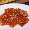 秘制蜜汁猪肉脯 商品缩略图0