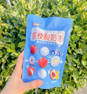宏宝莱荔枝酸奶冻冰激凌