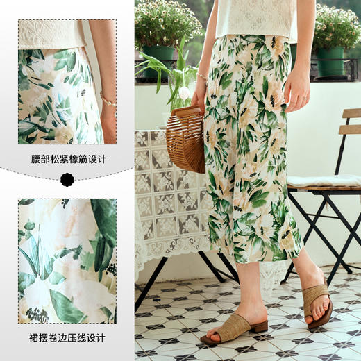 OLrain欧芮儿法式印花缎面半身裙女夏季2024新款高腰气质A字半裙 商品图2