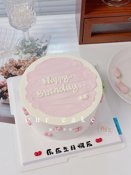 ins爱心满满简约款-低糖处理无添加 商品图2