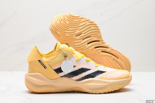 阿迪达斯Adidas Adizero Select 2.0低帮运动篮球鞋IE7878男鞋 商品图4