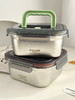 不锈钢保鲜盒2个（h锁 商品缩略图1
